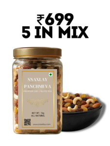 🥇BROWN PLAN-Essential winter wellness (No Free Month) 